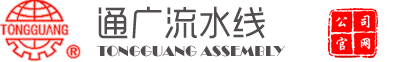 蘇州富磊電器有限公司